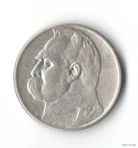 2 злотых 1934 Пилсудский