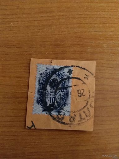 1904 Россия заг 76 вертикальное верже с гашением Полтава на вырезке герб (1-3)