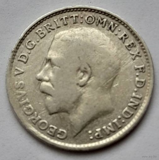 Великобритания 3 пенса 1916 года