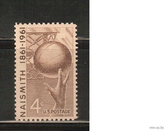 США-1961, (Мих.815) , ** , Спорт,Баскетбол ,(одиночка)
