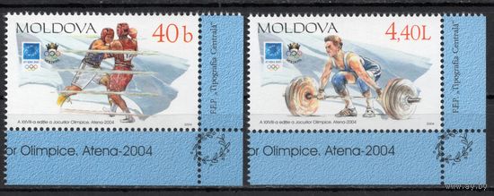 Молдова 2004. Олимпиада Афины. Бокс, штанга  2 марки (220)