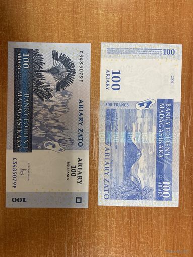 100 ариари Мадагаскар 2004 г. UNC -2 (2)