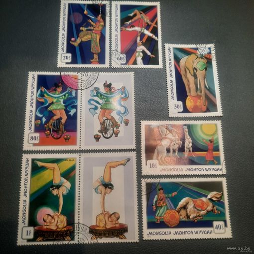 Монголия 1974. Цирк. Полная серия
