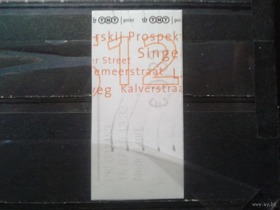 Нидерланды 2010 Автоматная марка 0,33