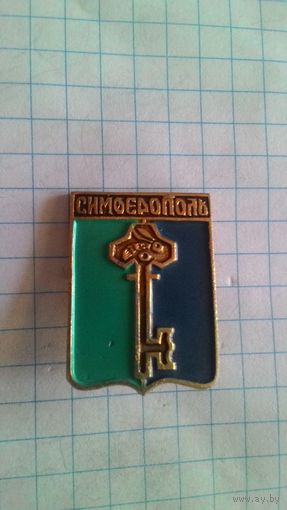 Симферополь, герб. Крымская серия.