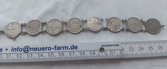 Браслет серебро из царских монет