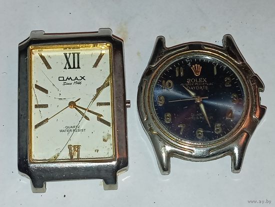 Часы кварцевые с рубля