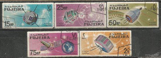 Фуджейра. Исследование космоса. 1966г. St#72-75,77.