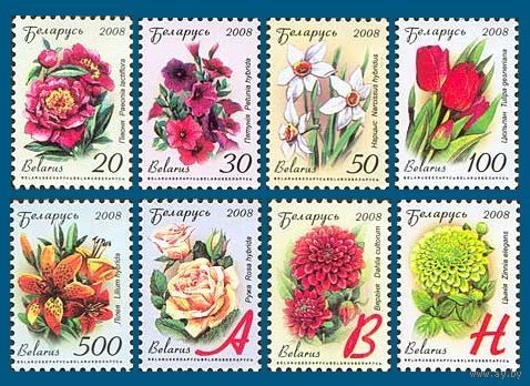 Беларусь 2008 XII стандарт.Цветы