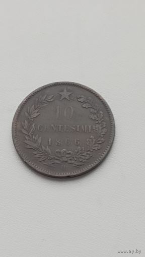 ИТАЛИЯ 10 чентезимо 1866 год