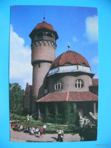 Фото Кассина Е., Редькина М., Светлогорск. Лечебный корпус санатория, 1975, чистая.