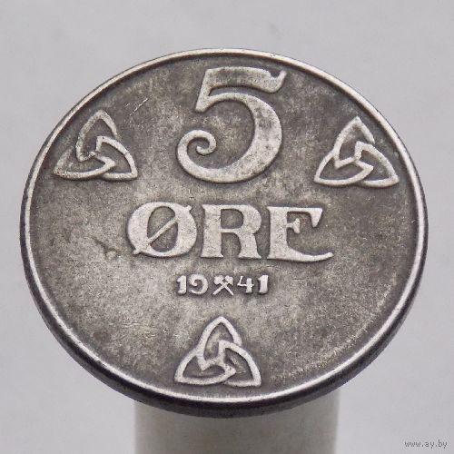 Норвегия 5 эре 1941( Немецкая оккупация )