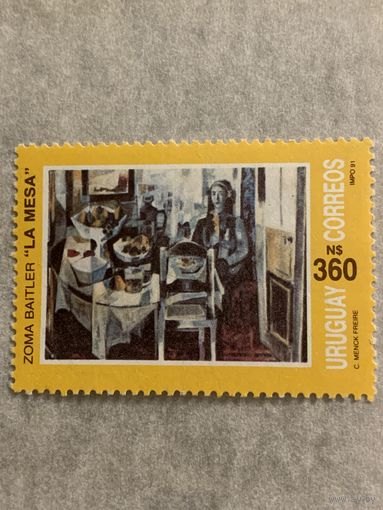 Уругвай 1991. Живопись. Zoma Batler