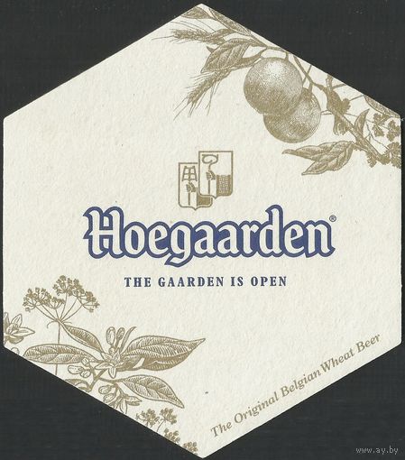 Бирдекель Hoegaarden (Бельгия)