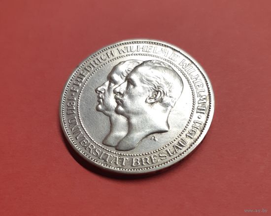 Германия. 3 марки. 1911 год. Бреславский университет. Отличная! Серебро. Распродажа с 1 рубля без МЦ!