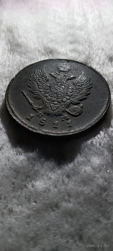 2 копейки 1811 Е.М. Н.М
