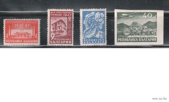 Болгария-1947, (Мих.602-605),  * (концовка - **) , Выставка в Пловдиве Воздушная почта, Самолет(полная серия)