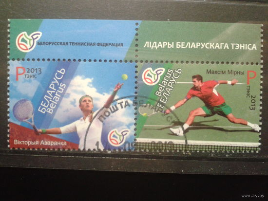 2013 Теннис, сцепка Михель-5,4 евро гаш