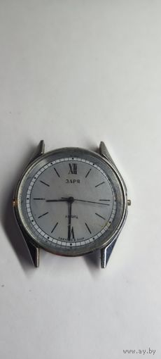 Заря СССР С рубля без МЦ . Всё с рубля без МЦ.