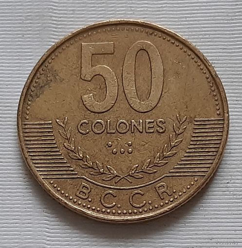 50 колонов 1997 г. Коста-Рика