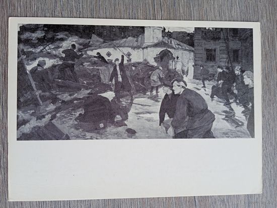 Мухин. Баррикада на Остоженке