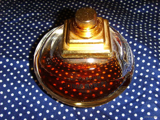 Sonia Rykel  Le Parfum