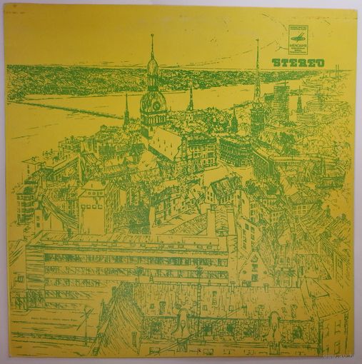 LP Инструментальный ансамбль Мелодия - Популярная мозаика (1973)