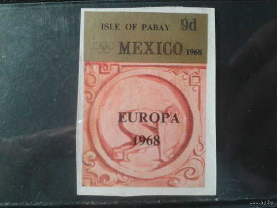 Шотландия, остров Пабей, 1968. Местная почта, Олимпийские игры, надчечатка