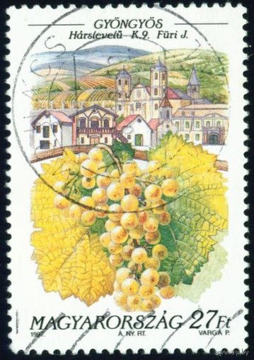 Вино и виноделие Венгрия 1997 год 1 марка
