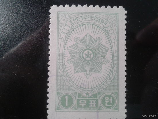 КНДР,1950. Орден Государственного флага (22х35)