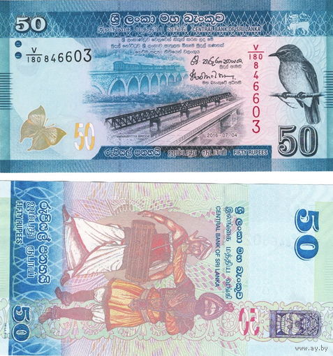 Шри Ланка 50 рупий 2017 год UNC