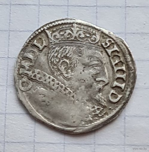 3 гроша 1597 год .хорошее состояние