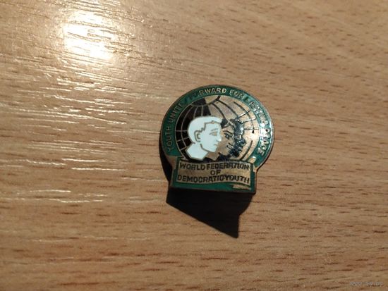 Всемирная федерация демократической молодежи основана 1945г