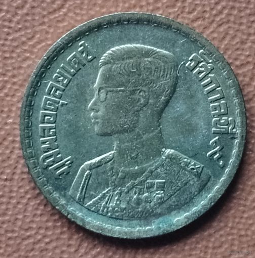 Таиланд 10 сатангов, 2500 (1957) Алюминиевая бронза /жёлтый цвет/
