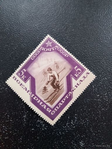 СССР 1935 Всемирная спартакиада 5 коп чистая, оригинальный клей, старая наклейка, редкость (михель по 40 евро)