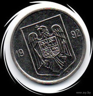 Румыния. 5 лей 1992