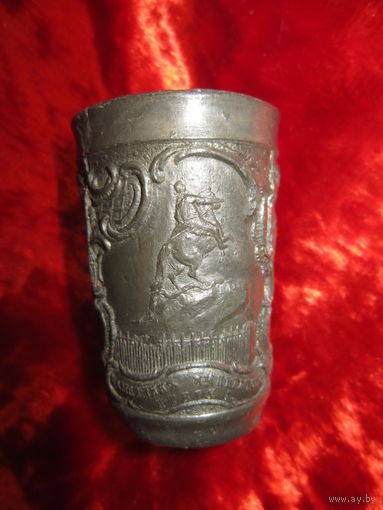 Рюмка Ленинград . Санкт-Петербург