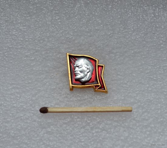 Ленин.