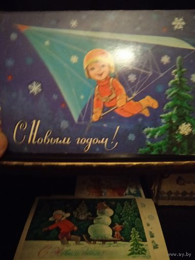 Открытки в.Зарубина чистая