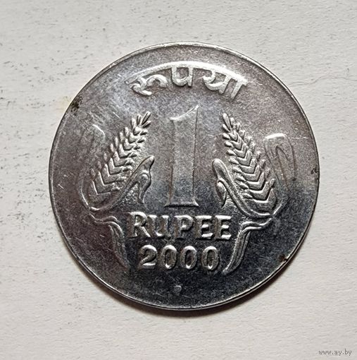 Индия 1 рупия, 2000