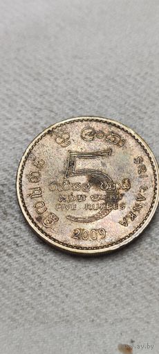 Шри Ланка 5 рупе 2009