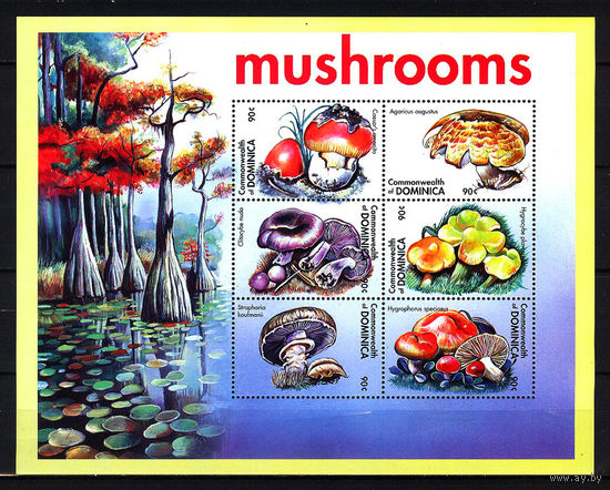 2001 Доминика. Грибы