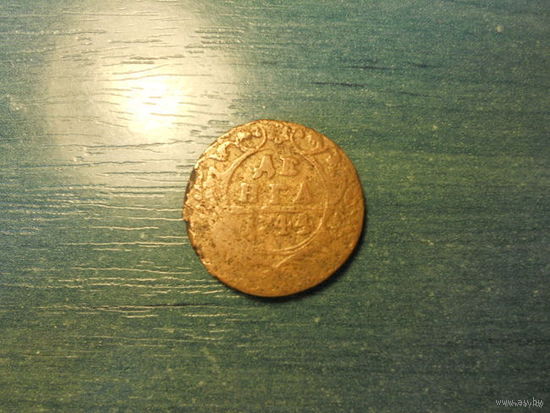 Денга 1744 год
