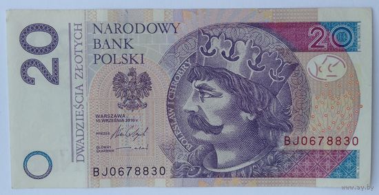 20 злотых 2016г, (распродажа коллекции).