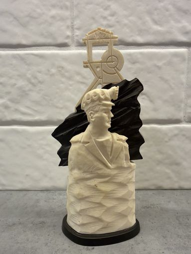 Фигурка ШАХТЁР.  СССР.  Распродажа коллекции!!!