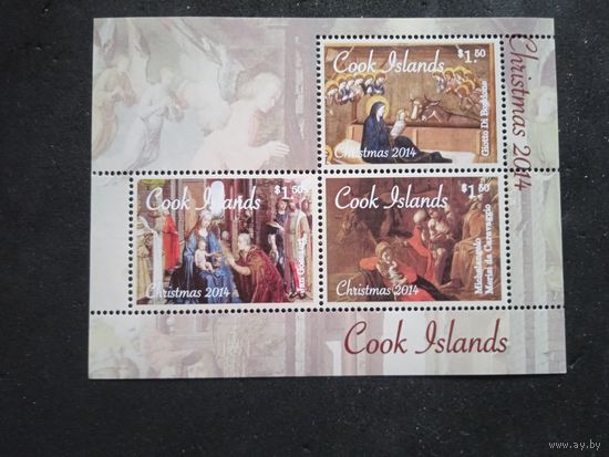 Блок о.кука**