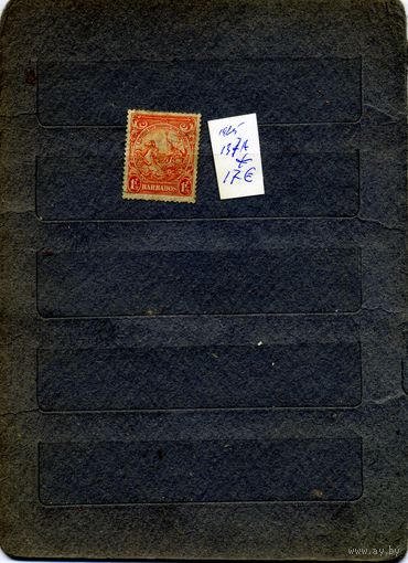 БАРБАДОС, 1933, 1м без клея   Мi 137A