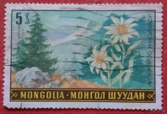 Марка Монголия
