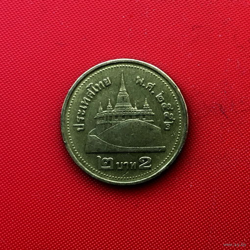 26-03 Таиланд, 2 бата 2009 г.