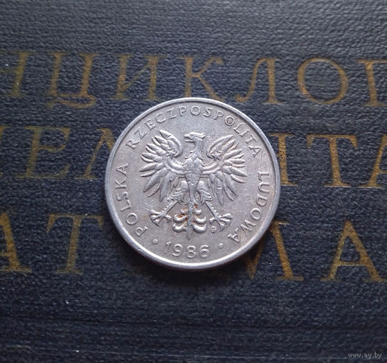 50 грошей 1986 Польша #02
